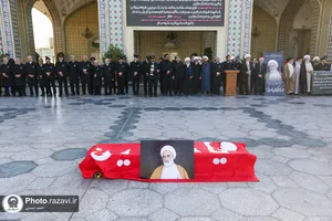 تشییع پیکر حجت&zwnj;الاسلام والمسلمین علی اکبر الهی خراسانی در حرم مطهر رضوی