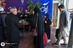 استقبال از زائرین دهه آخر صفر در ایستگاه راه آهن شهید رئیسی مشهد