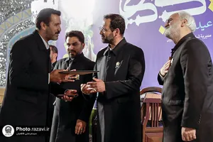 جشن غدیریه خانواده خدام