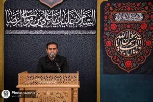 محفل کرسی تلاوت رضوی