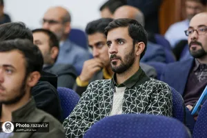 همایش جهادگران علم و فناوری
