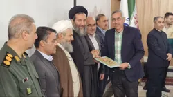 تجلیل از ۶۰ نفر از عوامل برگزاری محفل اشک اهر