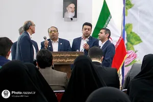 تقدیر از مربیان مرکز امور قرآنی آستان قدس رضوی