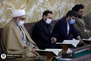 دیدار قاریان، حافظان و فعالان قرآنی با تولیت آستان قدس رضوی