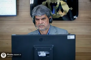 پاسخگویی تلفنی مدیرعامل بنیاد فرهنگی رضوی به مخاطبان سامانه ۱۳۸