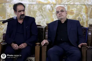 دیدار رئیس جمهور و جمعی از مسئولان کشوری و استانی با تولیت آستان قدس رضوی