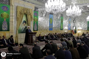 شورای اداری آستان قدس رضوی