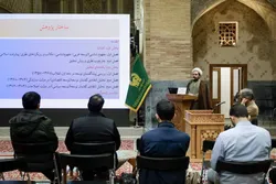 نسبت توسعه دولت‌های پس از انقلاب با اندیشه پیشرفت اسلامی ـ ایرانی بررسی شد