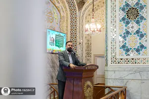 تشرف معاونین وزارت بهداشت و رؤسای دانشگاه&zwnj;های علوم پزشکی سراسر کشور به حرم مطهر رضوی