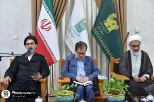 نشست علمی &laquo;اهانت به قرآن و کتب آسمانی از منظر حقوق بشر&raquo;