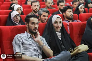 همایش زندگی به سبک رضوی