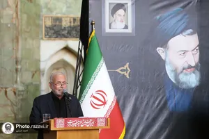 بزرگداشت شهدای هفتم تیر در حرم مطهر رضوی