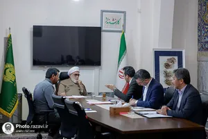  دیدار مردمی تولیت آستان قدس رضوی 