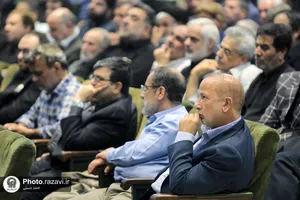 گردهمایی شوراهای مشورتی نخبگانی خادمان و خادمیاران رضوی