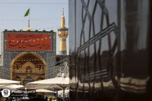 نصب کتیبه&zwnj;های ولادت پیامبر اکرم در حرم مطهر رضوی