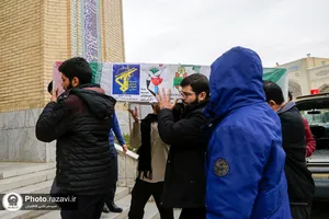 تشییع پیکر شهید گمنام هشت سال دفاع مقدس در دانشگاه علوم اسلامی رضوی