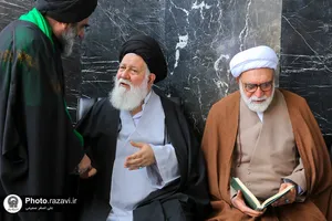 مجلس بزرگداشت حجت&zwnj;الاسلام سید محمدحسین خداداد حسینی