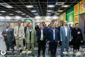 اهدای مدال طلای علمی سیدحامد مرتضوی به آستان قدس رضوی