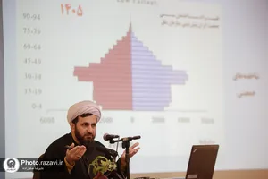 دوره آموزشی ناجی