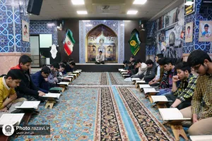 طرح اردوی معرفتی زیارتی ویژه دانش آموزان