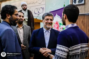 دوره آموزشی &laquo;احیا&raquo;