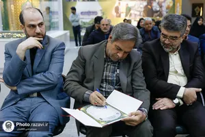 اهدای مدال طلای پاراتنیس روی میز ناصر دهقان&zwnj;پور به موزه حرم مطهر رضوی