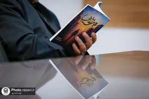 نشست نقد و بررسی کتاب &laquo;قبل از اینجا&raquo;