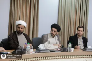 جلسه هماهنگی &laquo;اولين كنگره بين&zwnj;المللی شهيد سيد ابراهيم رئيسی(ره) در مشهد مقدس&raquo;
