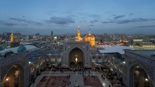 عکس با کیفیت: صحن گوهرشاد حرم مطهر رضوی