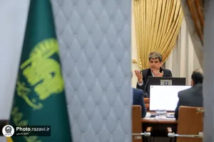 نشست پایش عملکرد هشت ماهه سازمان علمی و فرهنگی آستان قدس رضوی