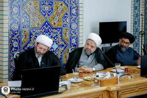 مراسم تکریم و معارفه رئیس دانشگاه علوم اسلامی رضوی