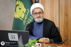 کمیته بین الملل تدفین رهبر شهید
