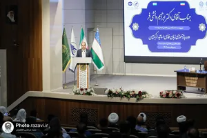 دوره بازآموزی زبان فارسی اساتید ازبکستان