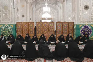 محفل قرآنی پویش امت واحده