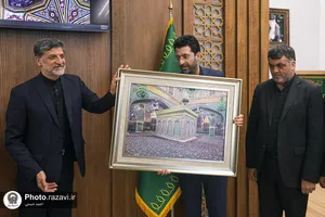 مراسم تکریم و معارفه معاون سرمایه انسانی آستان قدس رضوی