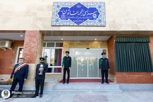 افتتاح خوابگاه دانشجویی ۴۰۰ نفری سرای نجمه خاتون سلام الله علیها