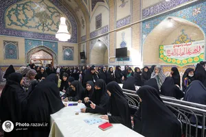 چهاردهمین دوره انتخابات ریاست جمهوری-1