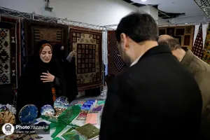 بازدید قائم مقام تولیت آستان قدس رضوی از نمایشگاه دستاوردهای &laquo;مادران ارزش&zwnj;آفرین&raquo;