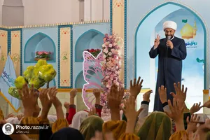 آغاز سال تحصیلی نونهالان مشهدی در رواق کودک