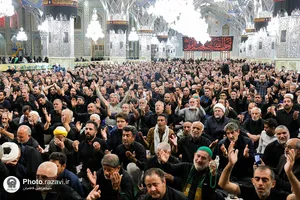 مراسم روز شهادت امام رضا علیه&zwnj;السلام در رواق امام خمینی (ره)