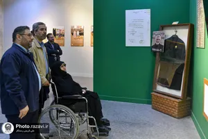 بازدید سرکار خانم مصطفوی دختر گرامی حضرت امام راحل(ره)از نمایشگاه رواق خدمت
