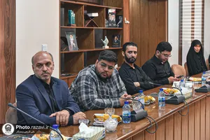 نشست علمی &laquo;ابعاد گفتمانی و تمدنی در تبیین و ترویج مکتب امام خامنه ای شهید (ره)&raquo;