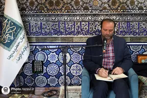فصل جدید برنامه &laquo;توحیدخانه&raquo; بروی آنتن شبکه یک سیما