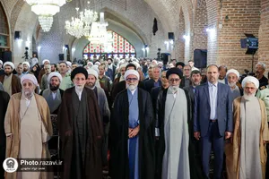 آیین رونمایی از کتاب &laquo;زندگی اینجاست&raquo;