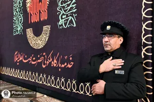 عزاداری هیئت عالم آل محمد در روز شهادت امام هادی علیه السلام
