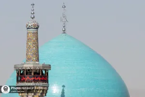 آیین صلا در حرم مطهر رضوی