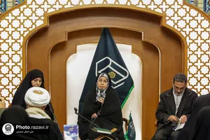 خوانش کتاب &laquo;به آسمان اشاره كن&raquo;