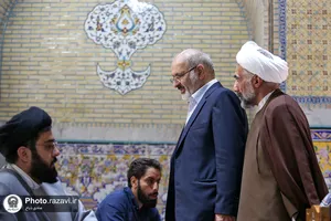 آزمون ورودی اختصاصی دانشگاه علوم اسلامی رضوی