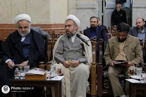 دیدار جمعی از فعالان حوزه جمعیت با تولیت آستان قدس رضوی