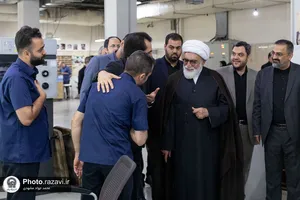 بازدید تولیت آستان قدس رضوی از موسسه فرهنگی قدس